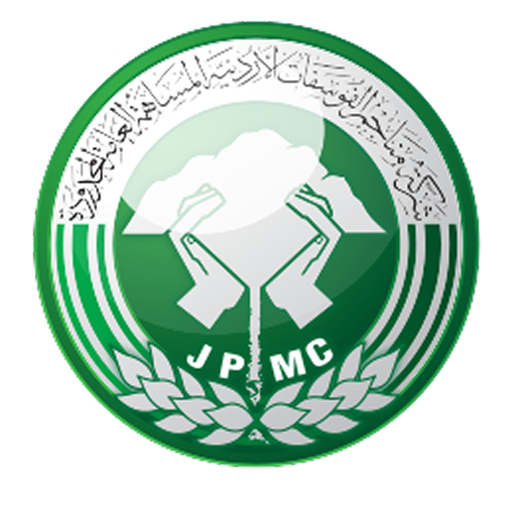 JPMC - Jordan Phosphate Mines Company